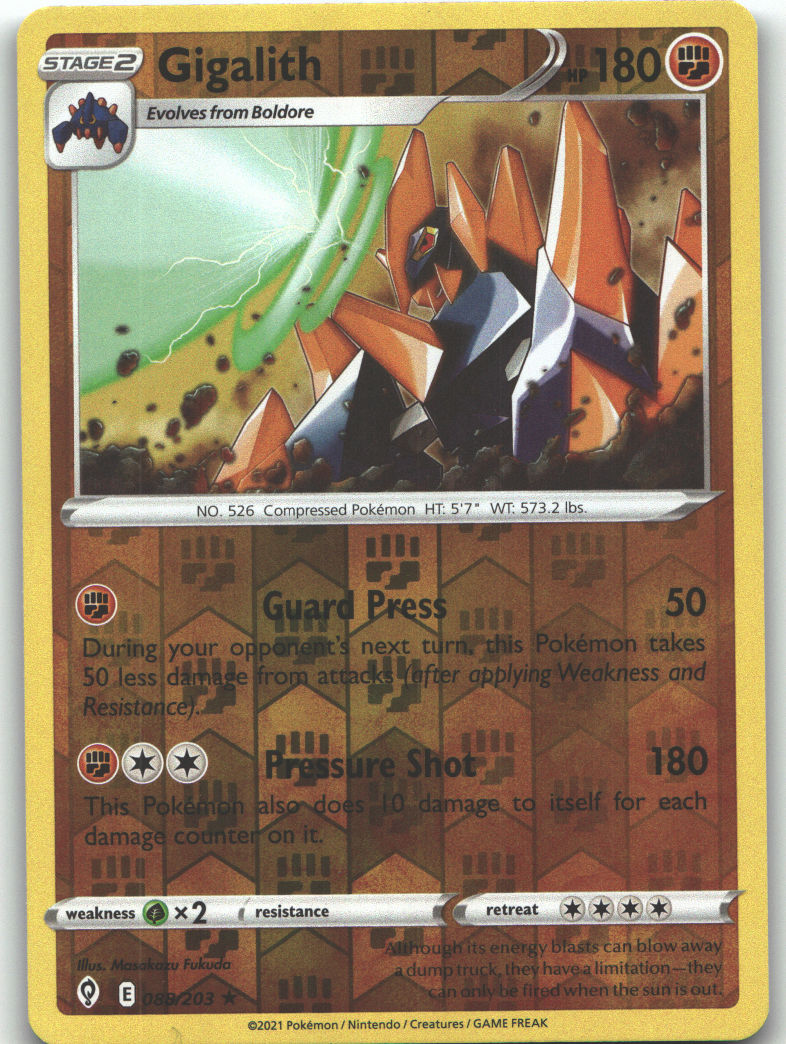 Gigalith