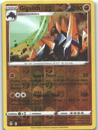 Gigalith