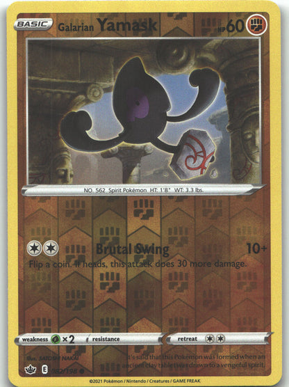 Galarian Yamask