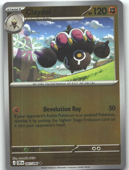 Claydol - 047/086