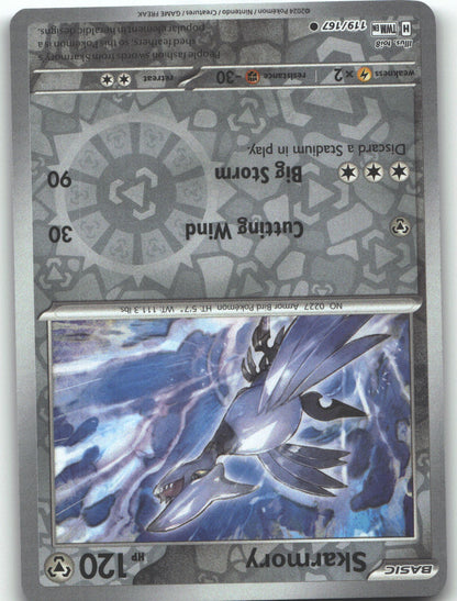 Skarmory
