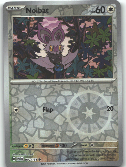 Noibat