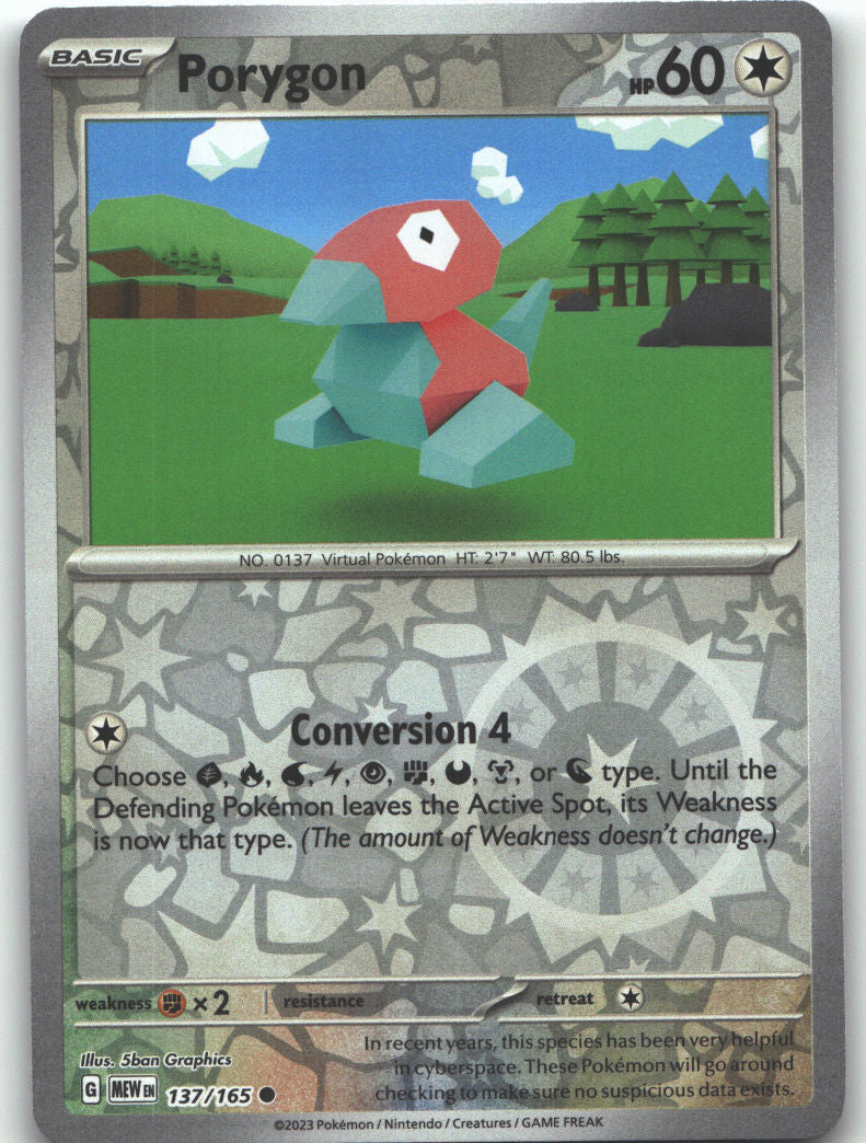 Porygon