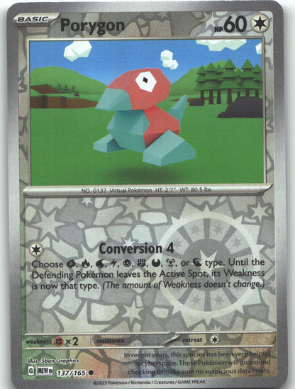 Porygon
