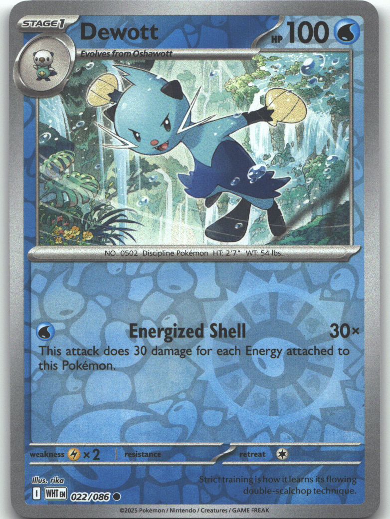 Dewott