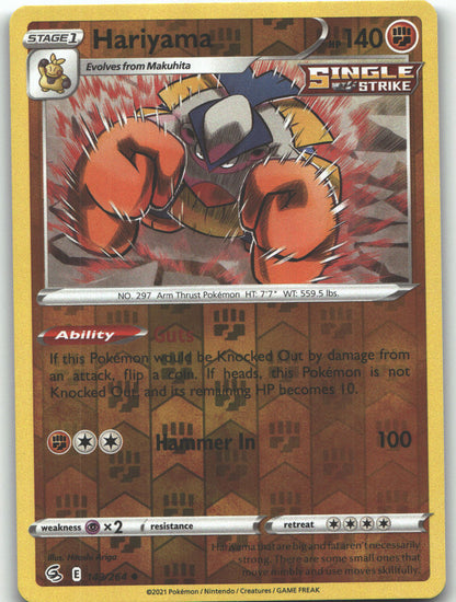 Hariyama
