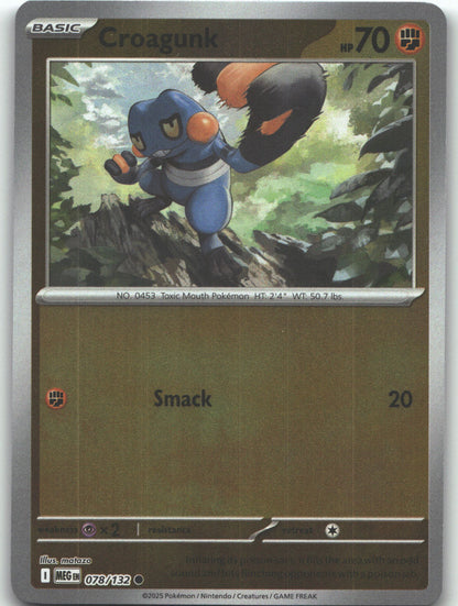 Croagunk