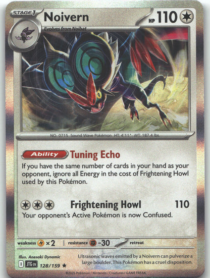 Noivern