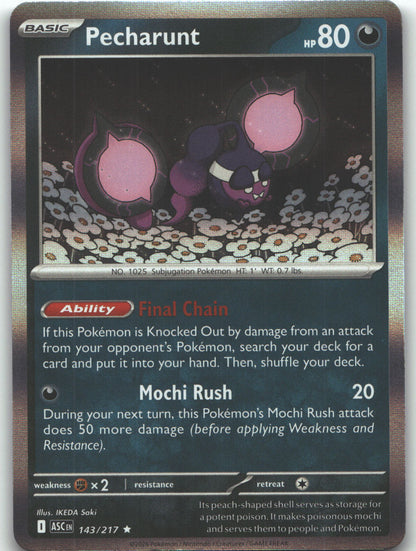 Pecharunt