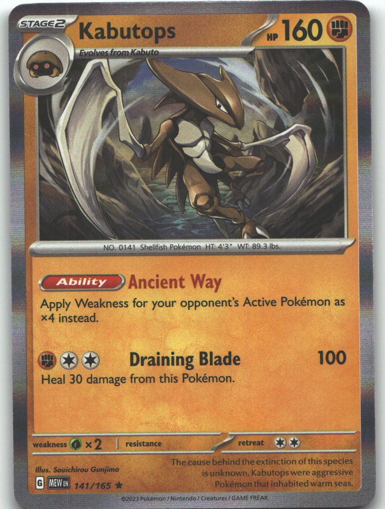 Kabutops
