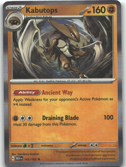 Kabutops