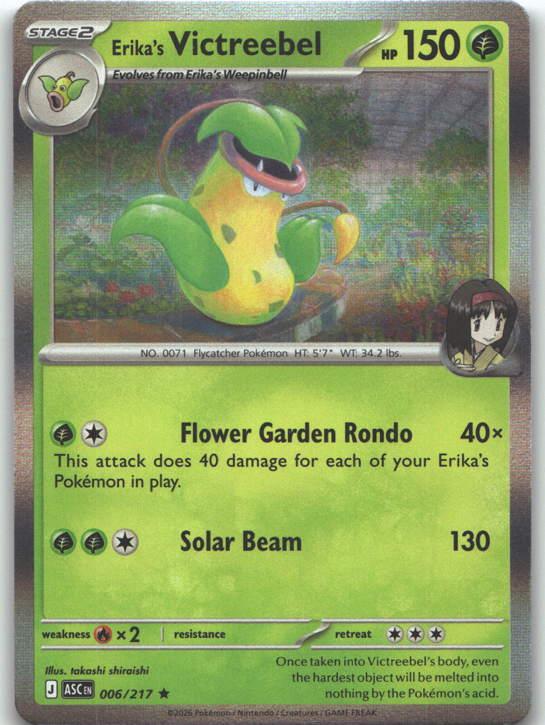 Erika's Victreebel