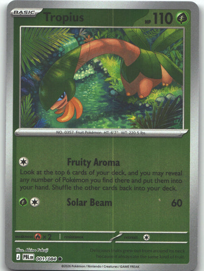 Tropius