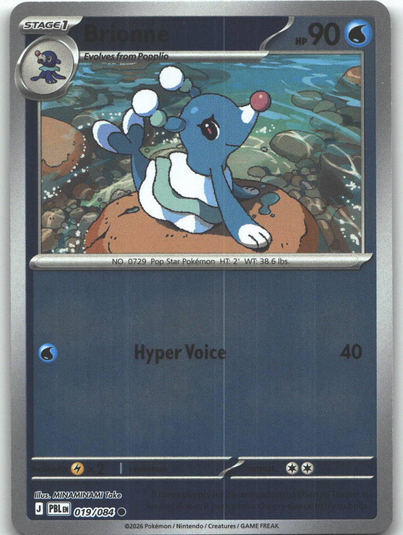 Brionne