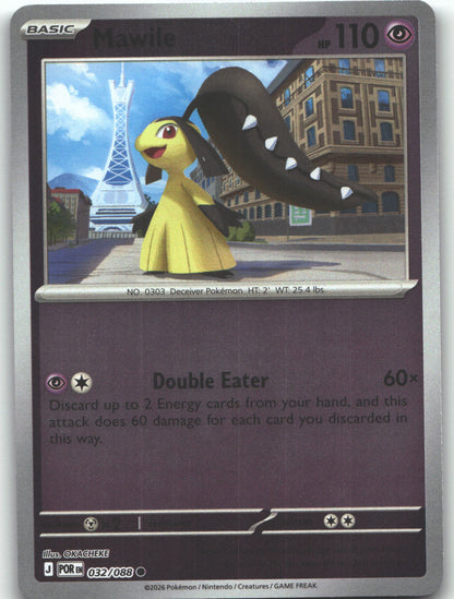 Mawile