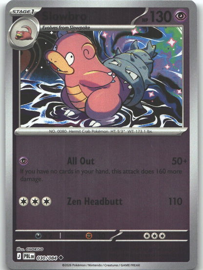 Slowbro - 030/084