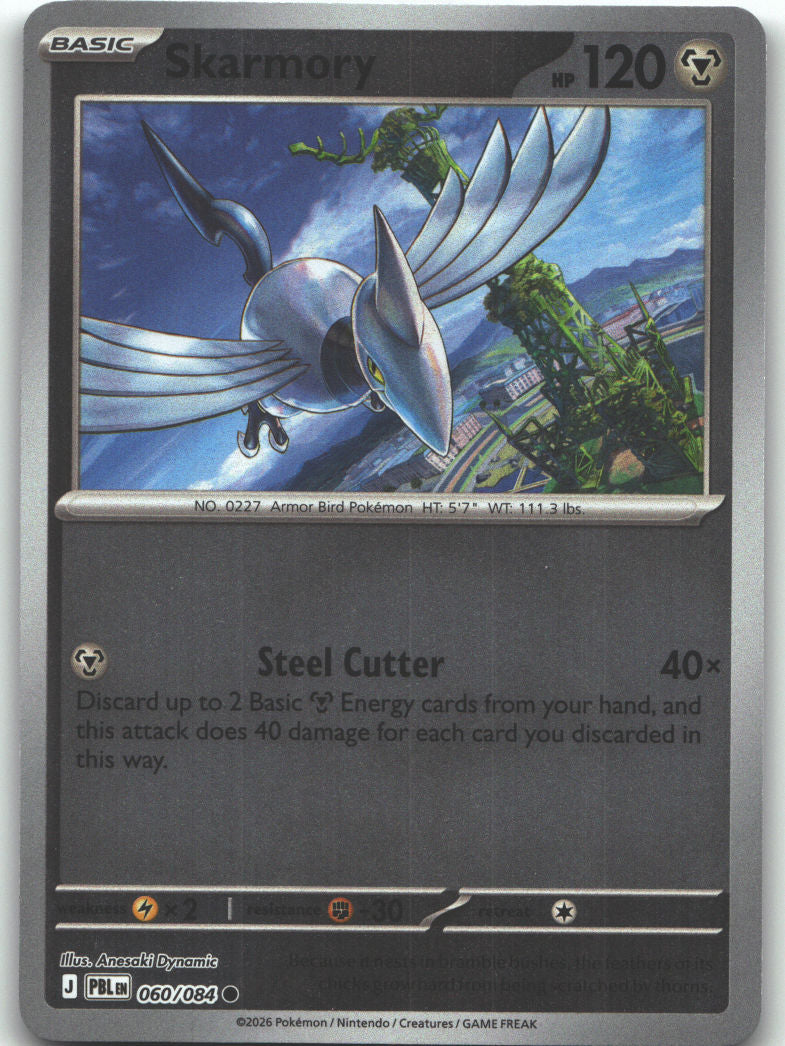 Skarmory