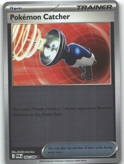 Pokemon Catcher