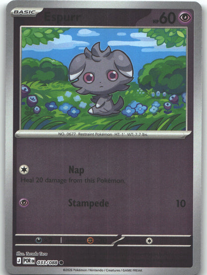 Espurr - 033/088