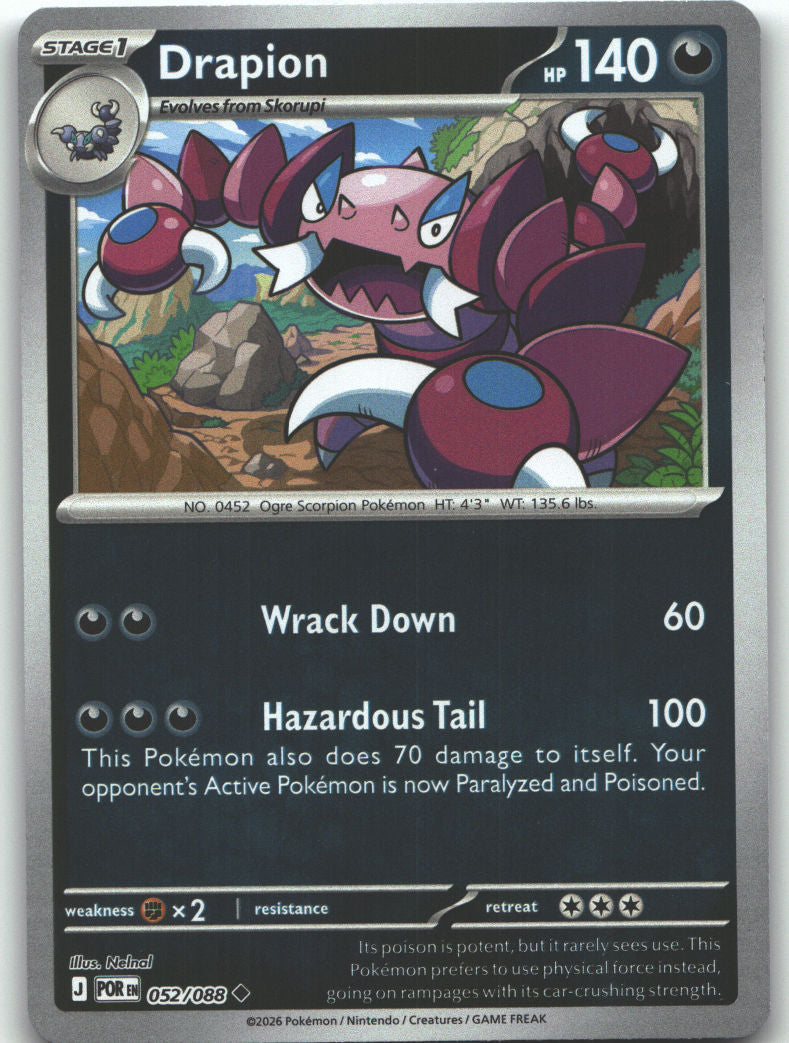 Drapion - 052/088