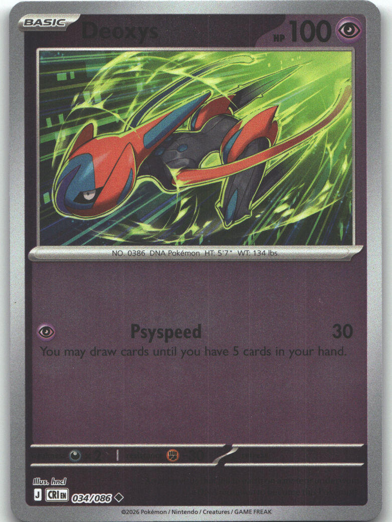 Deoxys - 034/086 | Lightly Played / English / Reverse Holofoil