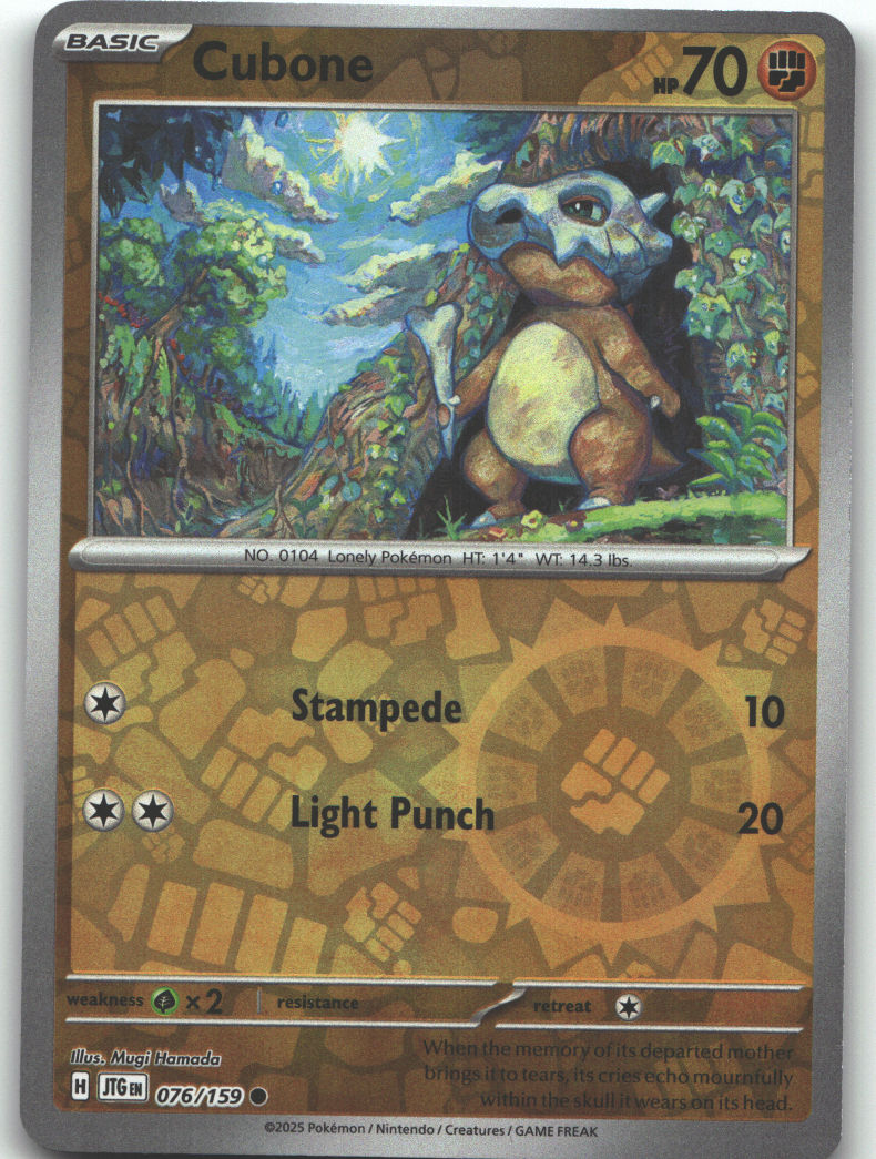Cubone