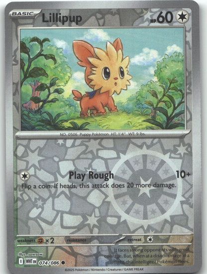 Lillipup