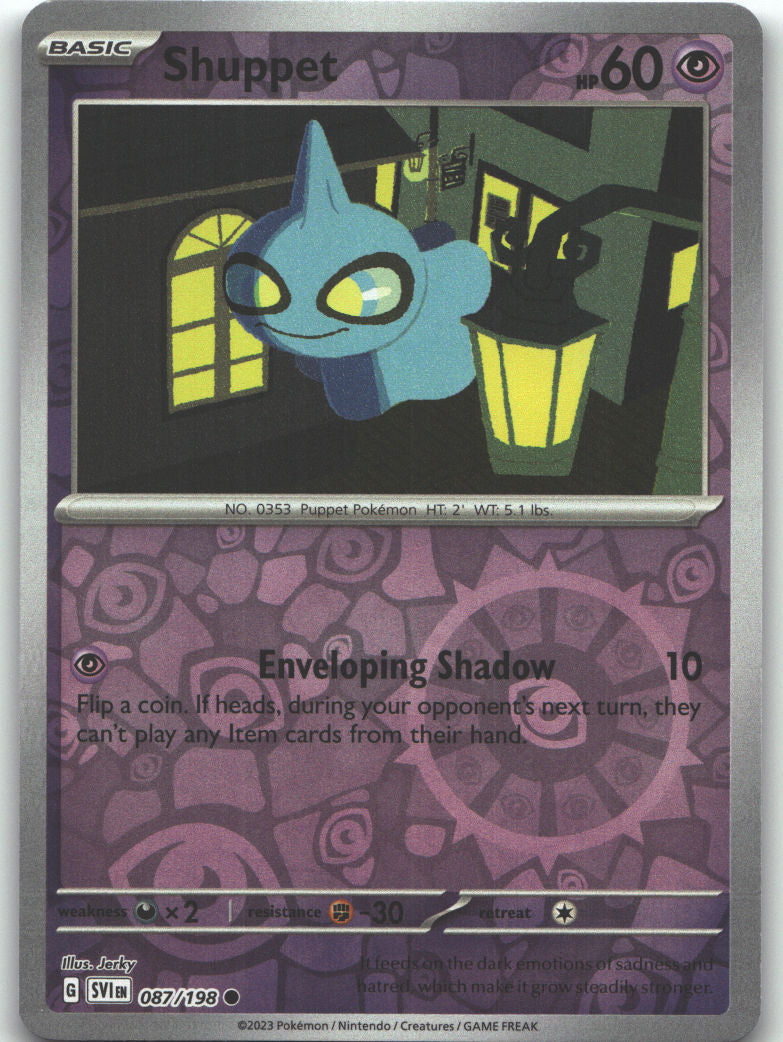 Shuppet