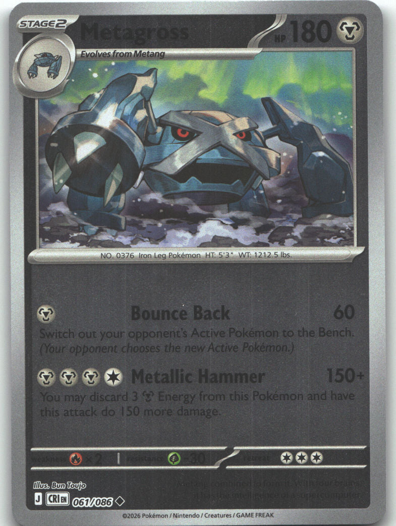 Metagross