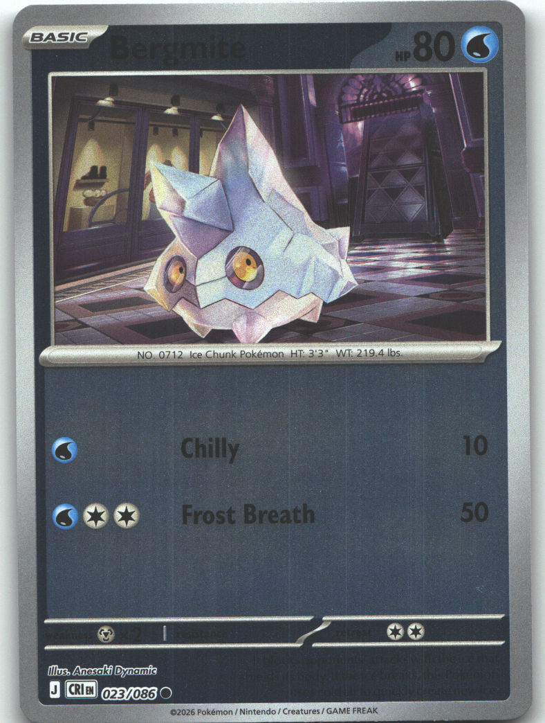 Bergmite