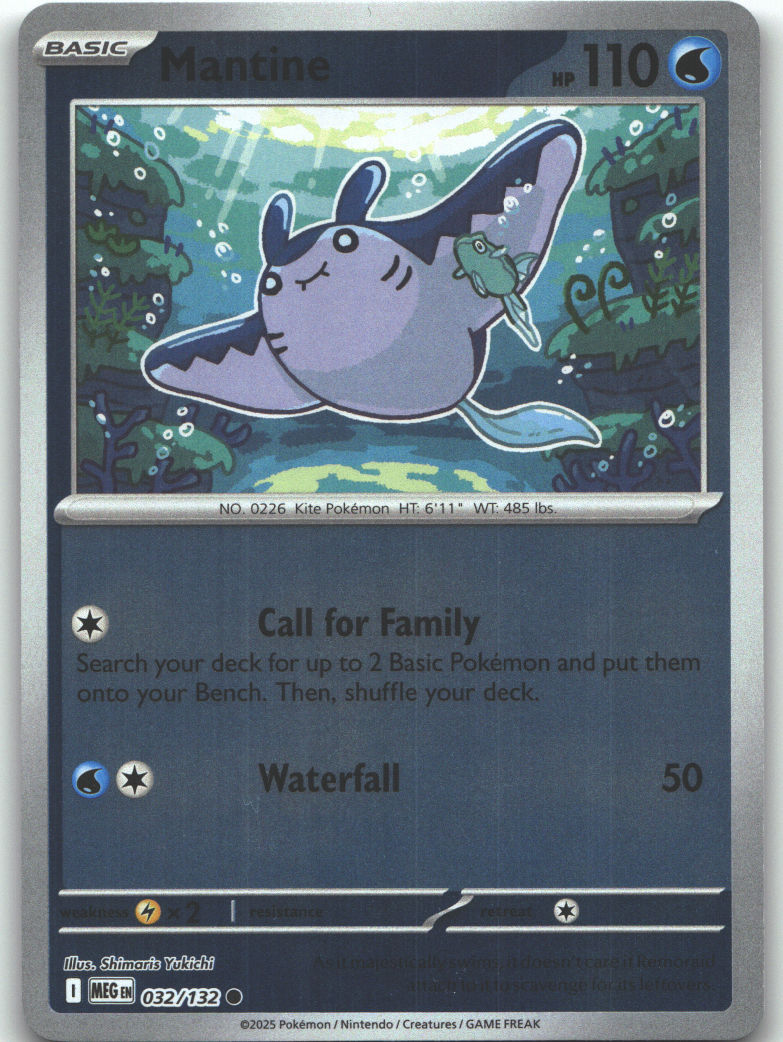 Mantine
