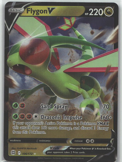 Flygon V