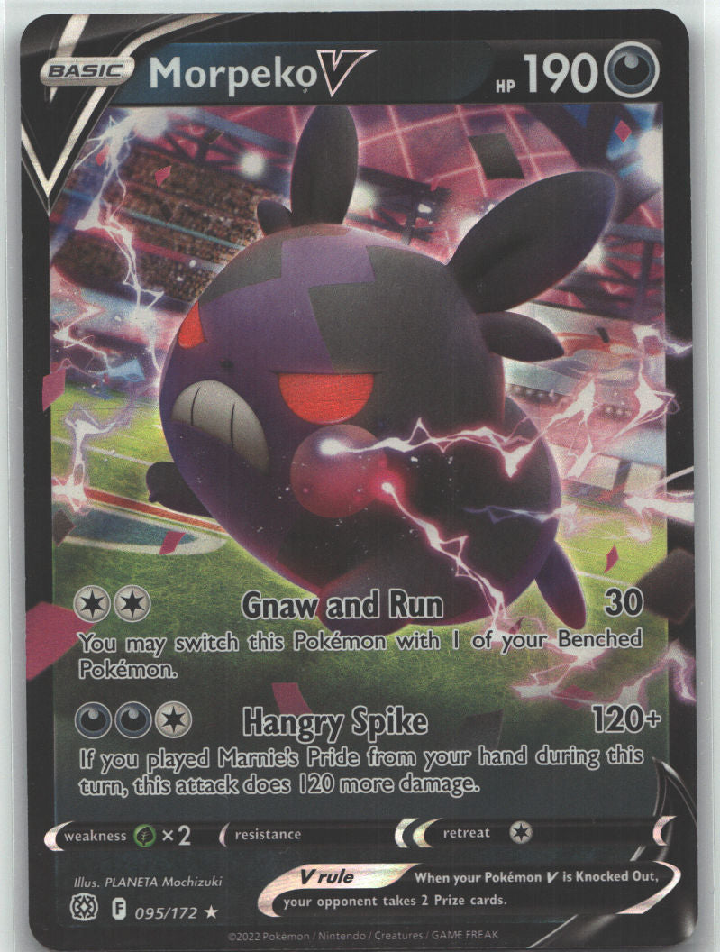 Morpeko V