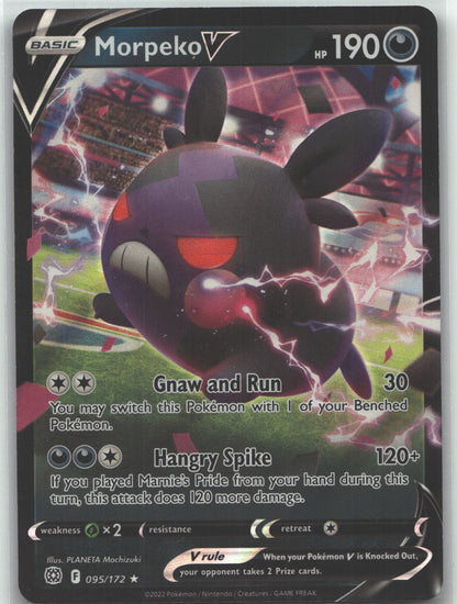 Morpeko V