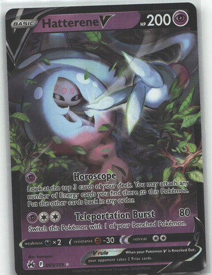 Hatterene V