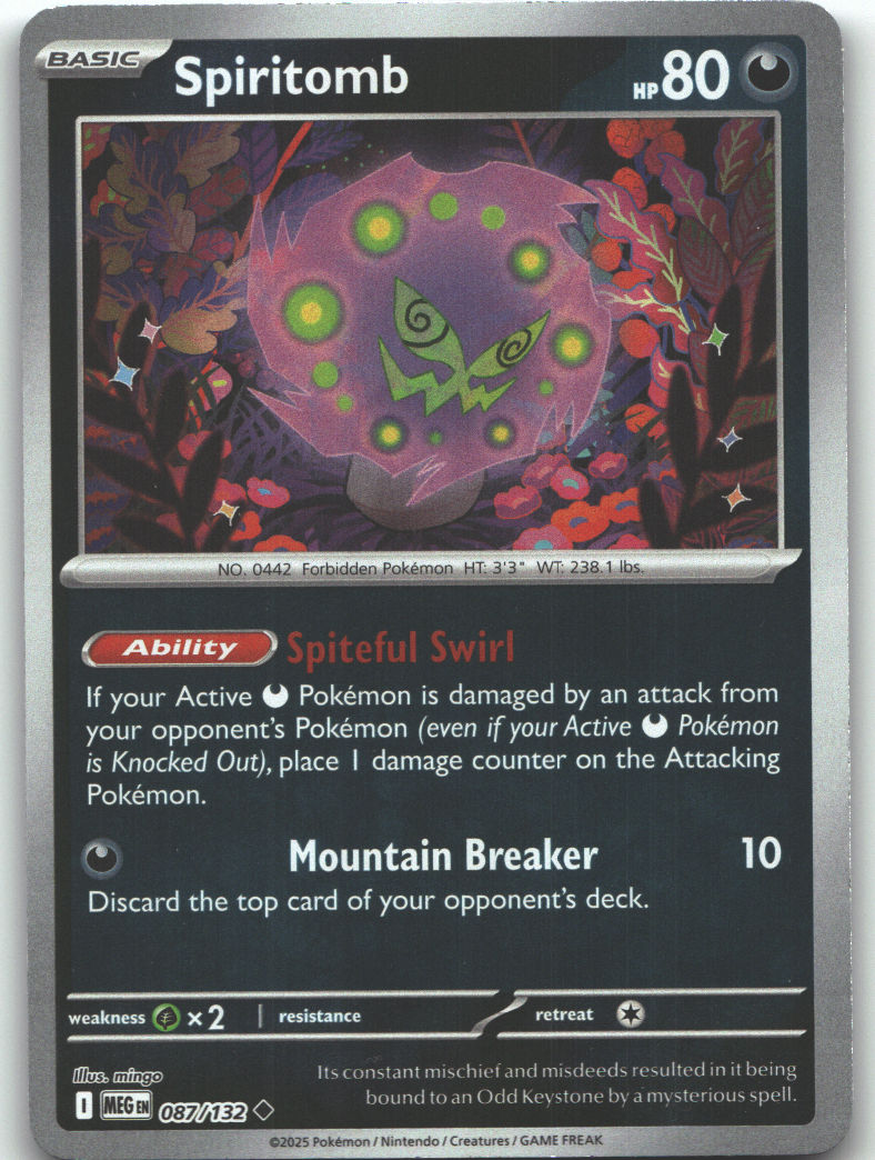 Spiritomb - 087/132