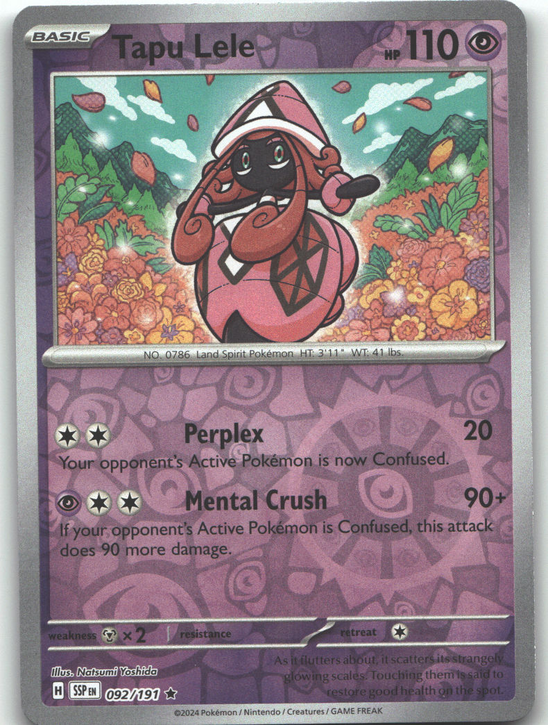 Tapu Lele