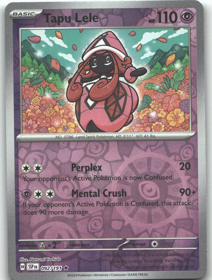 Tapu Lele