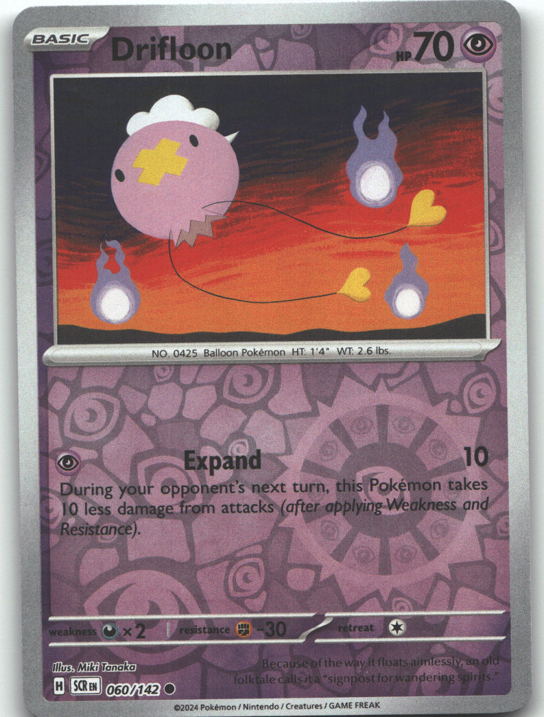 Drifloon