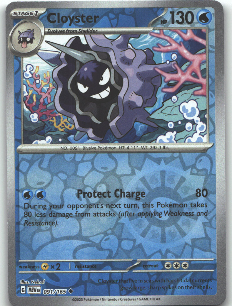 Cloyster