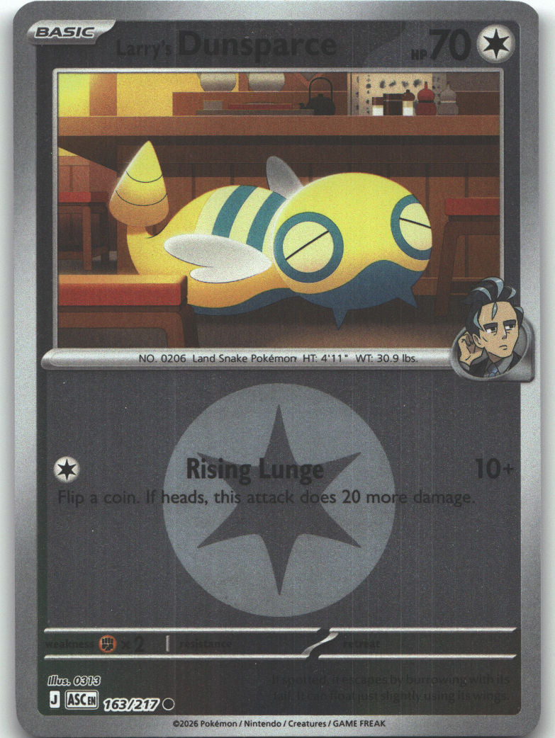 Larry's Dunsparce (Energy Symbol Pattern)