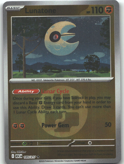 Lunatone (Energy Symbol Pattern)