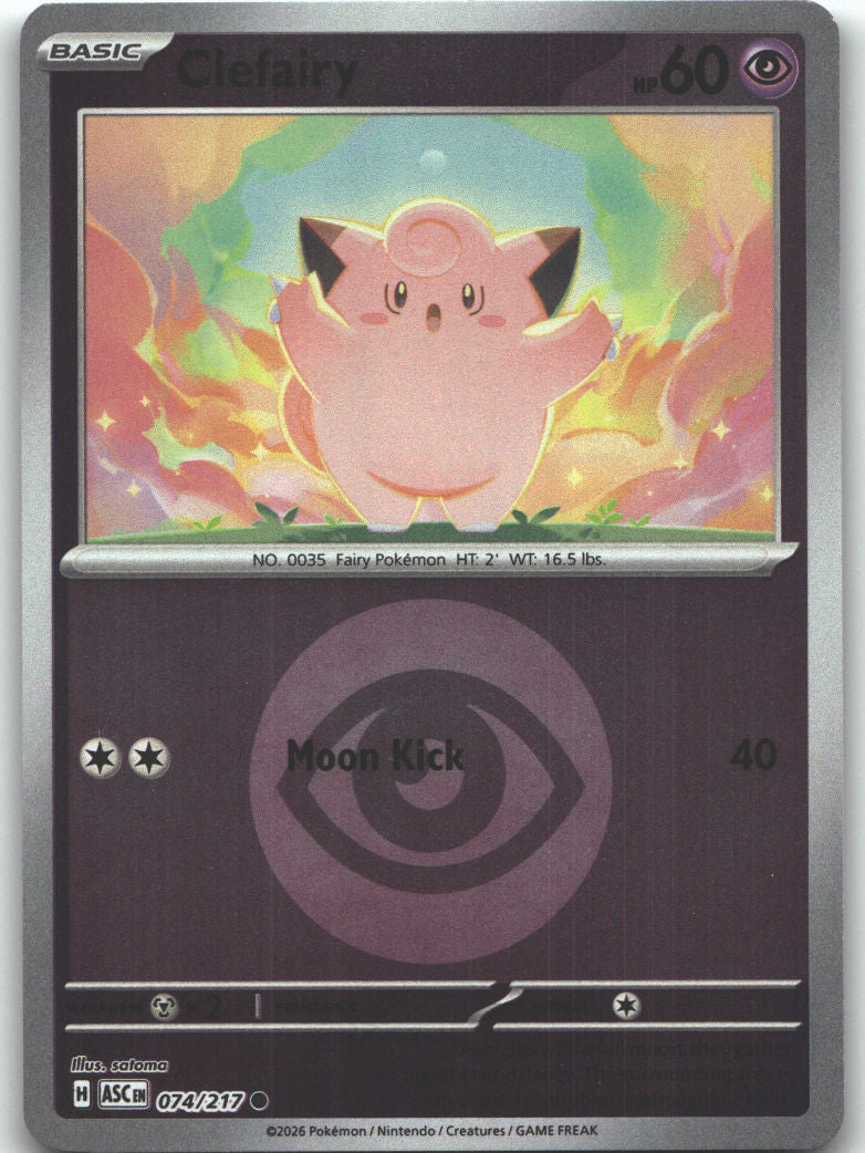 Clefairy (Energy Symbol Pattern)