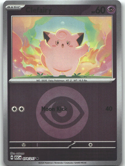 Clefairy (Energy Symbol Pattern)