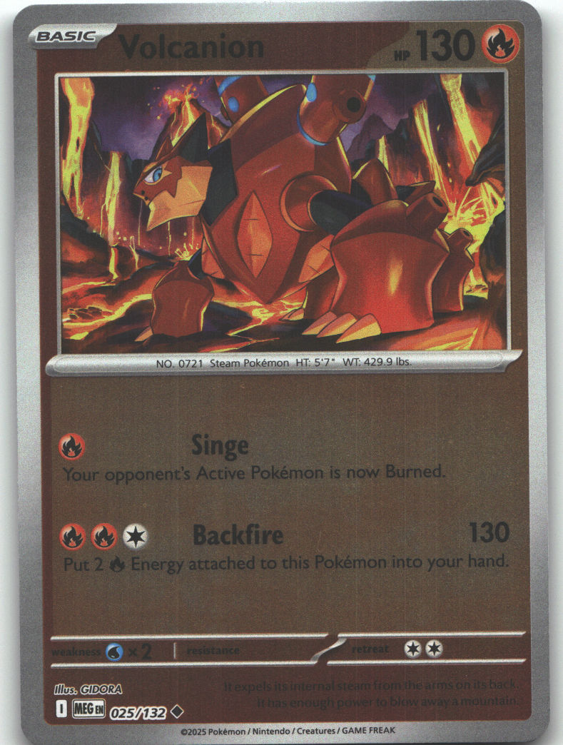 Volcanion