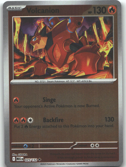 Volcanion