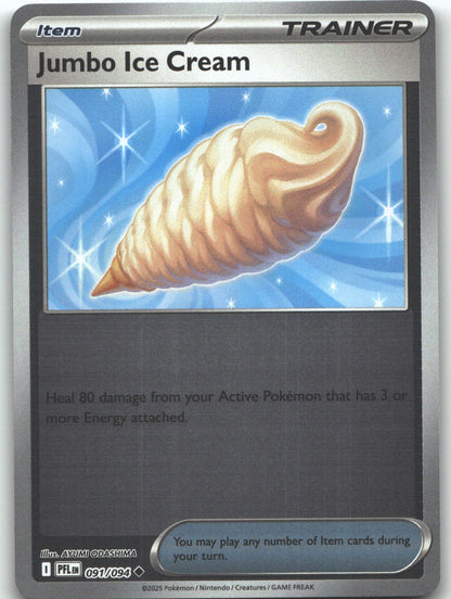 Jumbo Ice Cream