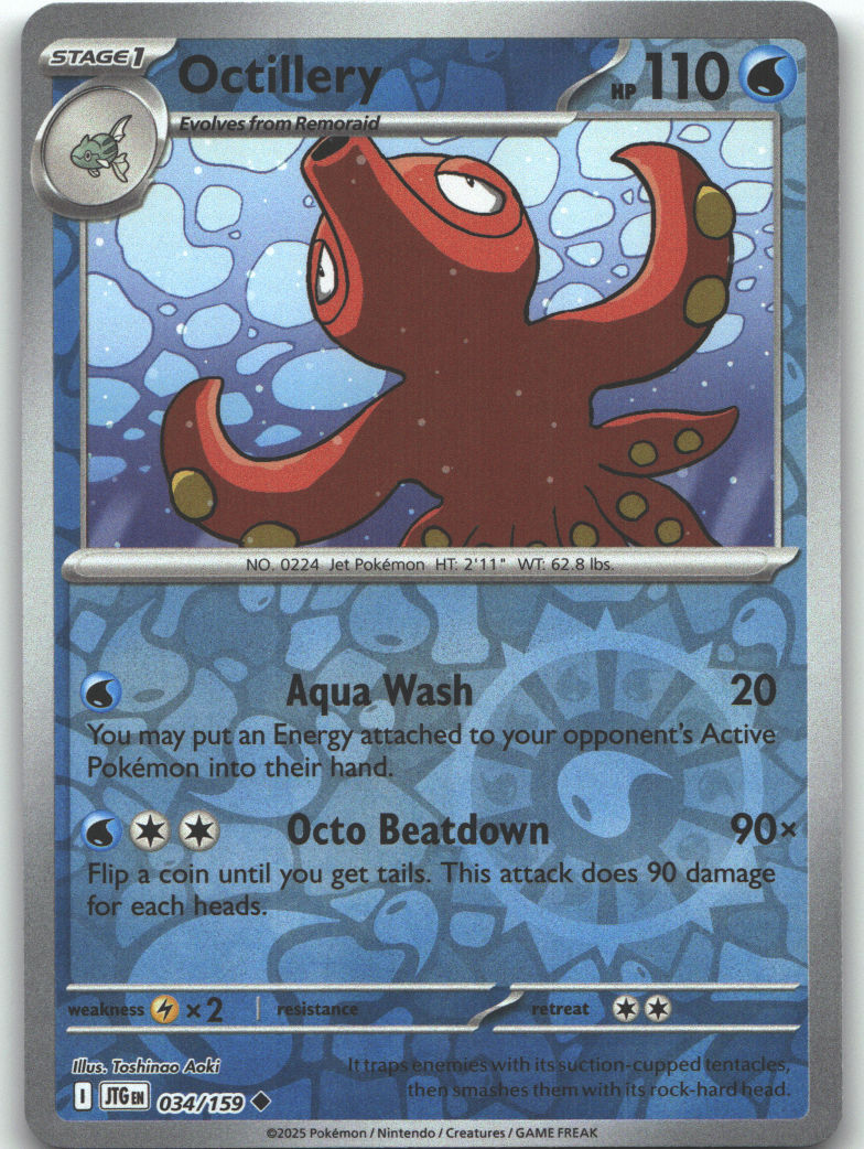 Octillery
