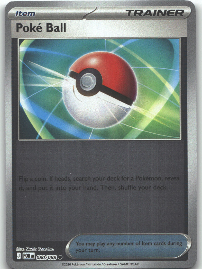Poke Ball