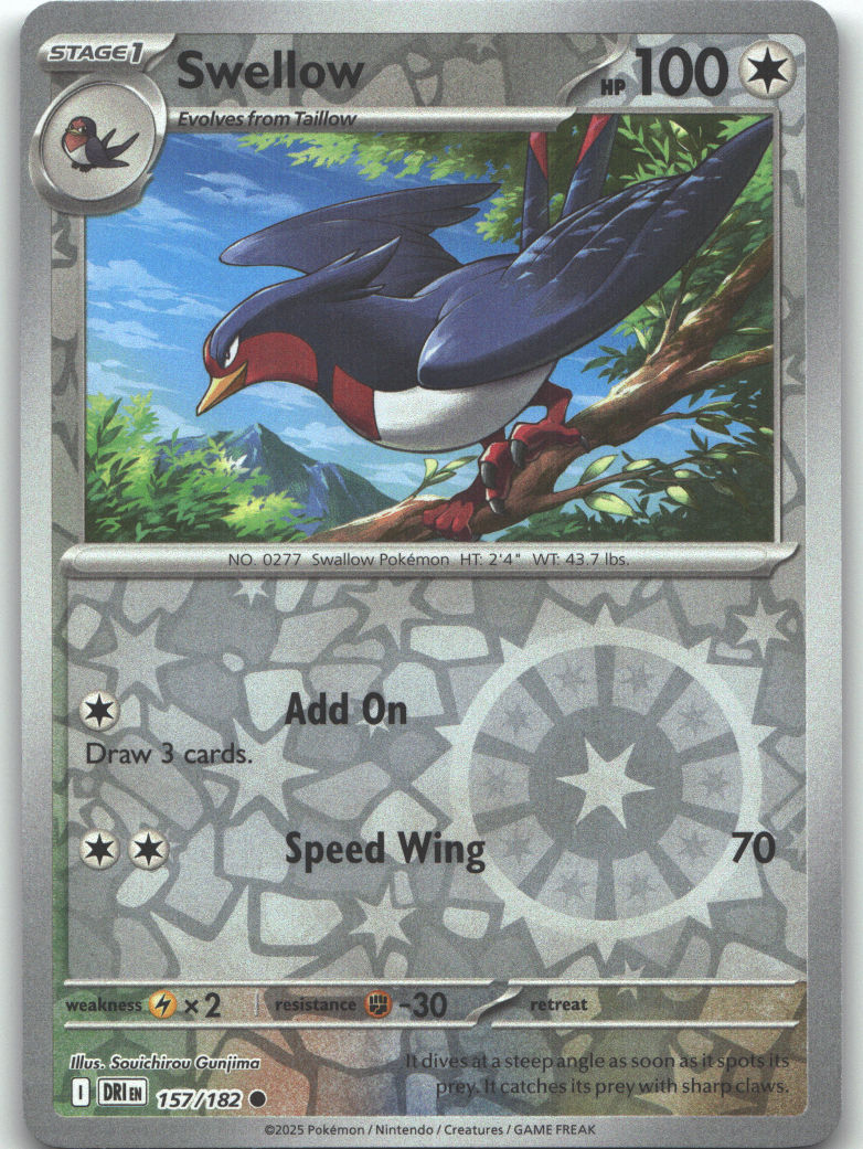 Swellow